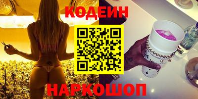 МДМА Жуковский