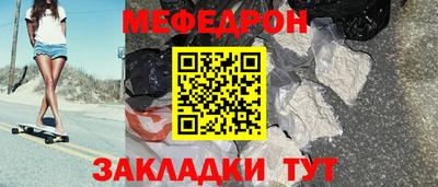 индика Дубна