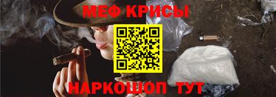 кокаин перу Донской