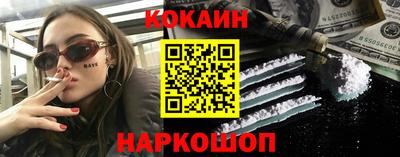 индика Дубна