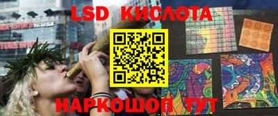 кокаин перу Донской