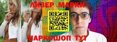 индика Дубна