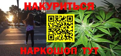 меф VHQ Заволжье
