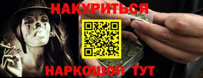 винт Заводоуковск