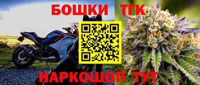 кокс Донецк