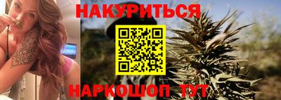 кокс Донецк