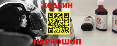 кокаин перу Донской