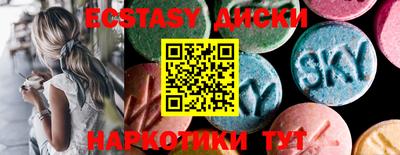 индика Дубна