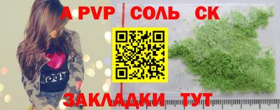 кокаин перу Донской