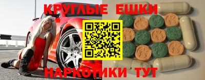 кокаин перу Донской