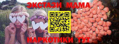кокс Донецк
