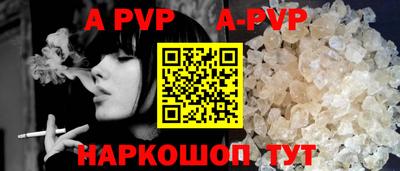 индика Дубна