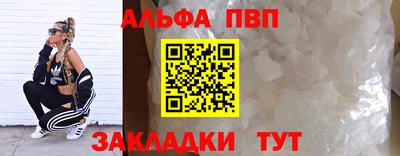 кокаин перу Донской
