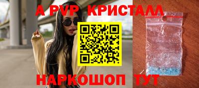 кокаин перу Донской