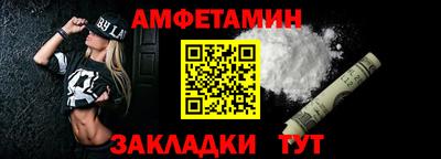 кокаин перу Донской
