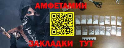 кокс Донецк