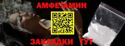 кокаин перу Донской