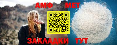 кокаин перу Донской