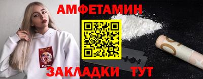 индика Дубна