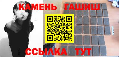 кокс Донецк
