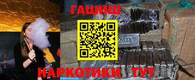 кокаин перу Донской