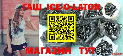 кокс Донецк
