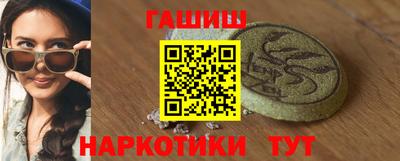 кокс Донецк