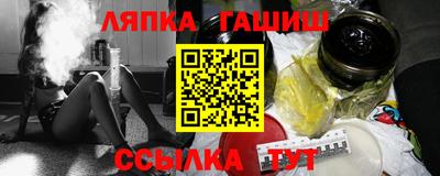 кокаин перу Донской