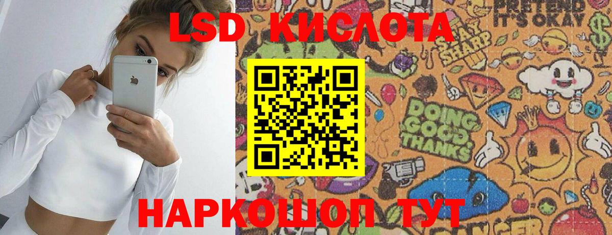 Гашиш  Марихуана  A PVP СК   Можга  Вход с VPN  ГАШ  Меф МЯУ МЯУ кристаллы 
