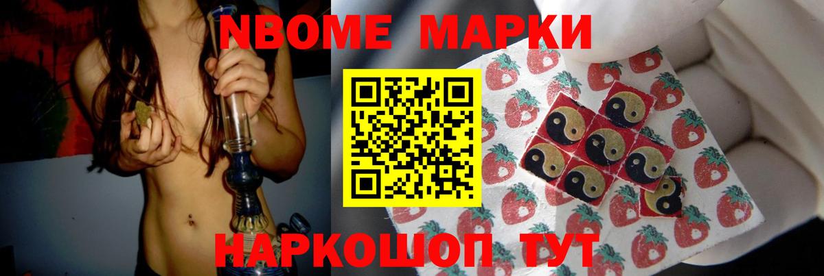Лсд 25 экстази кислота  Вход с VPN  ЛСД экстази кислота  Можга 